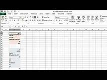 Video thumbnail for How to Check Character Count in Excel : Microsoft Excel Help