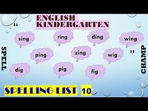 Video thumbnail for English Kindergarten Spelling List 10