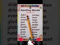 Video thumbnail for SPELLING WORDS LESSON 21