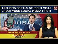 Video thumbnail for US Officials To Check Social Media Account Of Student Visa Applicants? | US Visa