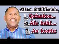 Video thumbnail for Jechoota yeroo heedduu fayadmnu afaan ingliffaatiin #english #spokenenglish #interviewpreparation