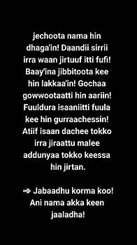 Video thumbnail for #jechoota_hayyoota_oromoo❤