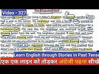 Video thumbnail for Paragraph Reading in English - How to read a story - Learn English through Stories