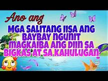 Video thumbnail for Mga Salitang Iisa ang Baybay ngunit Magkaiba ang Bigkas at Kahulugan