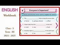 Video thumbnail for EE 5th standard English term 3 work book answers Unit 4 Everyone is important