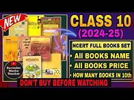Video thumbnail for NEW NCERT BOOKS 2024-25 FOR CLASS 10 ALL SUBJECTS | NEW NCERT BOOKS PRICE | Class 10 NEW NCERT 2024