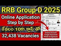 Video thumbnail for RRB Group D Application Process 2025 | Railway Group D Apply Online in Telugu 2025 1 to 7 Post Level