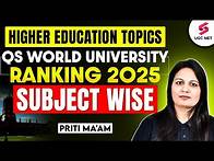Video thumbnail for QS World University Rankings 2025 | QS World University Rankings by Subject 2025 | Priti Ma'am