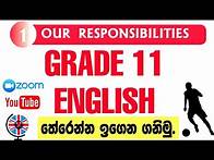 Video thumbnail for Grade 11 English text Book unit 1#olenglish