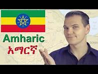Video thumbnail for Amharic - A Semitic language of Ethiopia