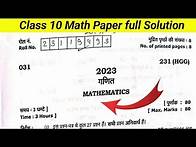 Video thumbnail for Class 10 Math paper 2023 full solution | Uk Board class 10 math paper 2023 solution | by Tarak Sir