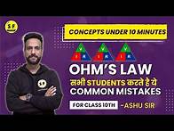 Video thumbnail for Ohm's Law | Concept Under 10 Minute | Ashu sir Science and Fun