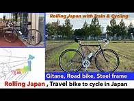 Video thumbnail for Vintage road bike, Gitane, a vintage French road bike made of chromoly frame, to cycle in Japan.