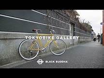 Video thumbnail for This Brand of Bicycles Is Quickly Taking Over The World