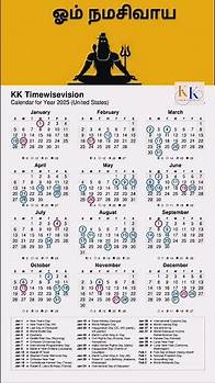Video thumbnail for 2025 United States Calendar | Holidays, Festivals, and Important Dates #shorts