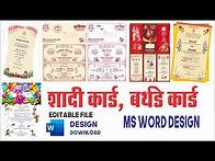 Video thumbnail for 6 MS word Design Download Wedding Invitation, Birthday Invitation #weddingcard #msworddesign