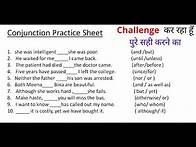 Video thumbnail for Conjunction Practice Sheet | English Grammar | Raghvendra Pal