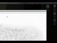 Video thumbnail for Using ImageJ to Measure Surface Area