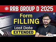 Video thumbnail for Railway Group D Form Fill Up 2025 | RRB Group D Form Fill UP 2025 Date Extended | By Atul sir