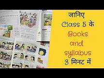 Video thumbnail for Class 5 Books and Syllabus // CBSE books for class 5 (2021 - 2022) // Books for Homeschooling