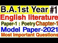 Video thumbnail for English literature for ba 1st year | Paper-1,Chapter-1 | Model Paper-2021 | Most Important Questions