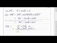 Video thumbnail for WMA11/01 (Edexcel) IAL P1 January 2022 Q3 Simplifying Surds & Equations