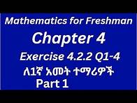 Video thumbnail for Mathematics for Freshman Course Chapter 4 Exercise 4.2.2 Part 1:#maths #physics