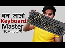 Video thumbnail for Become Keyboard Master With These 20 Useful Computer Keyboard Shortcut Keys