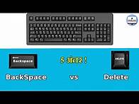 Video thumbnail for Delete key vs Backspace Key ! 5 Difference.