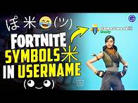 Video thumbnail for How to Add Symbols/Special Text Character to Fortnite Name (Easy Trick)