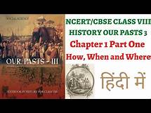Video thumbnail for (P1 How,When and Where) NCERT Class 8th History Chapter 1 Our Pasts III(IAS/PCS+Classroom Education)