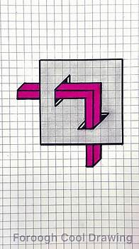 Video thumbnail for Grid Paper 3D Drawing Tutorial: Mind Bending Techniques For Drawing Stunning Illusions ✍🏻 #shorts
