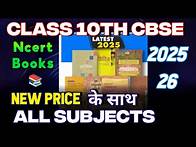 Video thumbnail for class 10 ncert books 2025-26 with Price/10th books unboxing /class 10 All Books set 2025 26 / CBSE