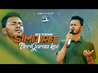 Video thumbnail for SI MITIIREE FIRRI GARAA KOO DAAWWIT MORKAA ||WAAQEFFANNAA AFAAN OROMOO HAARAA|NEW WORSHIP/2016|2023