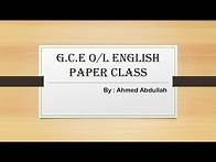 Video thumbnail for G.C.E. O/L English | Past Paper & Model Question Discussion