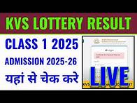 Video thumbnail for Kvs lottery result 2025 kaise dekhe, how to check kvs admission class 1 result 2025-26 in hindi