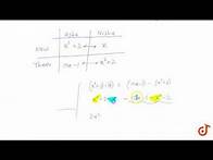 Video thumbnail for Asha's Age is two more than square of her daughter Nisha's age When Nisha grows to her mother's...