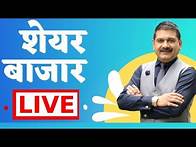 Video thumbnail for First Trade 28th April 2025 : Zee Business Live | Share Market Live Updates | Stock Market News