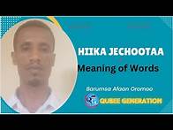 Video thumbnail for Akaakuu Hiika Jechoota Afaan Oromoo
