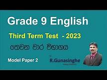 Video thumbnail for Grade 9 English Third Term Test 2023 (Paper 2)