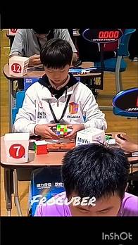 Video thumbnail for New 3×3 Rubik's cube World record 😱
