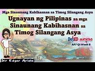 Video thumbnail for Ugnayan ng Pilipinas sa Sinaunang Kabihasnan sa Timog Silangang Asya Quarter1 Week 8 #depedmatatag