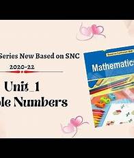 Video thumbnail for AFAQ Sun Series New Mathematics Class 3 Unit 1 Whole Numbers Single National Curriculum