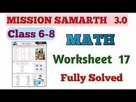 Video thumbnail for Class 6,7,8 math mission samarth worksheet 17 fully Solved || MISSION SAMRATH 3 MATH PDF DOWNLOAD