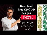 Video thumbnail for free 3D wood carving designs for cnc machine (part 1) ! free STL files