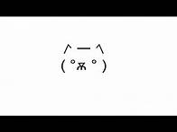 Video thumbnail for Cat face Copy and Paste Text Art