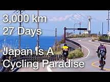 Video thumbnail for I Tried Cycling the Length of Japan: 3,000km and 27 Days on the Road | Long Way North