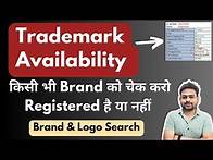 Video thumbnail for Trademark Kaise Check Kare | Trademark Search and Availability | How to Search Trademark in india