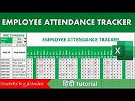 Video thumbnail for Employee Attendance Tracker in Excel | Attendance Sheet in Excel