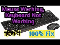 Video thumbnail for USB Keyboard not Working (Windows 7/8/9) | Keyboard Not working with PC/Computer